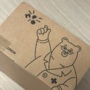 아주메디약국 | 맞춤영양제메디코치 어플로 나에게 맞춘 영양제 구매 후기