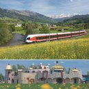 하이디알프스 이미지