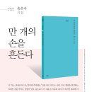 주)파란시티 이미지