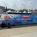 롤로타바코 이미지