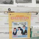 이젠컴퓨터아트서비스학원