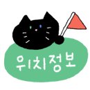 호안안경 이미지