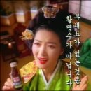 영원약품 네이버블로그