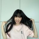 가희미용실