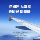 까망종이밥 범어점 이미지