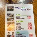 박물관연잎밥카페 이미지