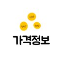 시청길10번길 이미지