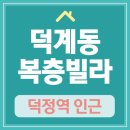 평화로길 이미지