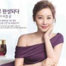생활건강product 이미지