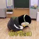 스마일페이_파리크라상 | [알바후기및꿀팁] 파바 평일 오전 오픈 알바 후기 (하루일과, 장단점등)