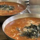 오뚜기칼국수 - 안성시 장기로 90 | 오뚜기칼국수