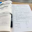 장기 | 청년도전지원사업 장기 후기 광양 청년 추천