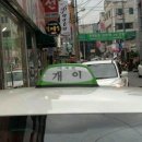 또치 이미지