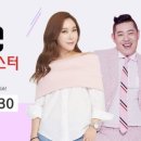 스타일몬스터 이미지