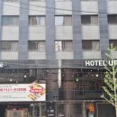 호텔 유리앤 이미지