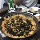 신포호프