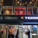 세븐일레븐 강동천호점 이미지