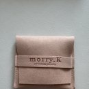아기 미아방지 목걸이 구매 - 모리케이(morry.k) 내돈내산