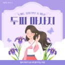 더블에스 휘트니스 이미지