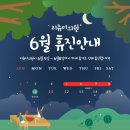 리쥬미의원 네이버블로그