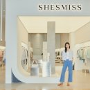 스타필드쉬즈미스