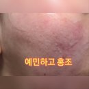 더퍼펙트뷰티연구소