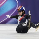 김길리 카카오 검색결과