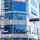 디오션치과의원 네이버블로그