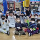 최고체육관 복싱클럽 이미지