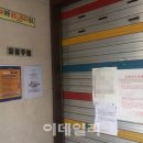 희망유흥주점 이미지