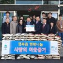 평택방화문 케이에스피뉴스