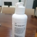 명지인셀덤