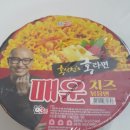 공화춘 - 중구 청파로 457-1 | 공화춘