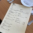 퀴비 | [광주]뇨끼가 맛있다는 동명동 퀴비 내돈내산 솔찍후기