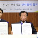 사회복지법인 동암