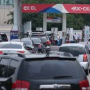 기흥휴게소(부산) 이미지