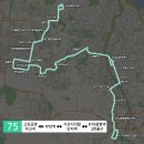 고강공영버스차고지 이미지