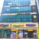 놀카페 노래연습장 이미지