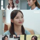 리치맨 이미지
