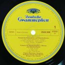 유진레코드 이미지