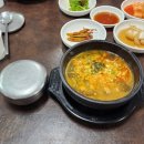 청도한우곰탕 - 청도군 온천길 22 | 청도 용암온천 맛집 청도한우곰탕&우거지해장국!(내돈내산 솔직후기)