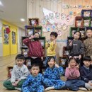 시립남부어린이집 시민일보