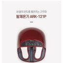 굿피트코리아 이미지