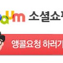 디종인테리어 이미지