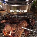 언하공단로1 이미지
