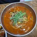 짬뽕전문점 이미지