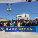 발산1리 마을회관 이미지