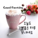쉼터 차차차 이미지