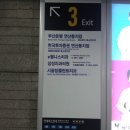 e웰니스치과의원 이미지