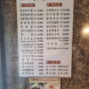 신부산갈매기 네이버블로그